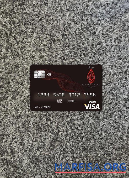 Printable Bahrain Al Salam bank visa card photolook front template